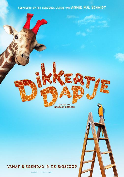 Meu Amigo é uma Girafa : Poster