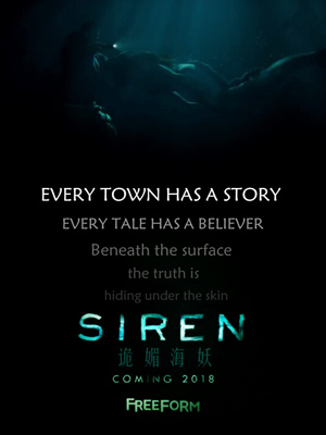 Siren : Poster
