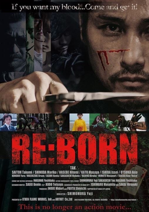 Re:Born : Poster