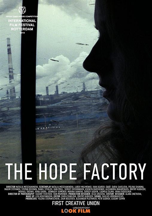 A Fábrica da Esperança : Poster