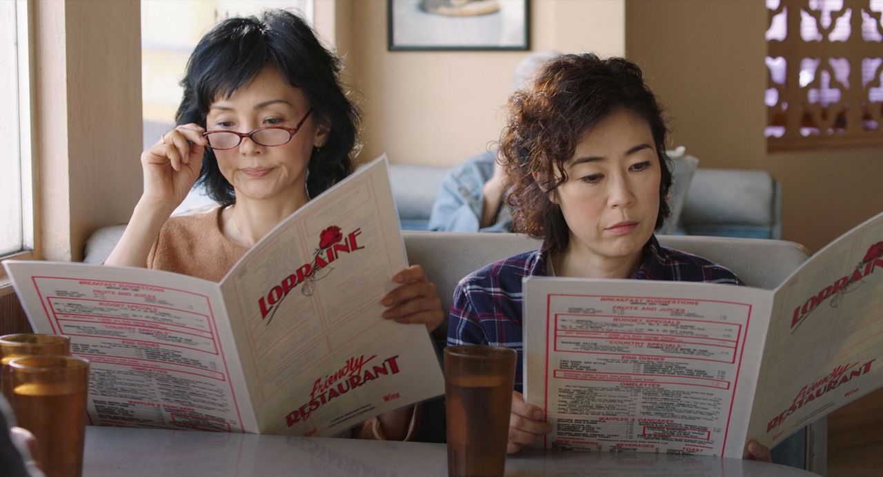 Oh Lucy! : Fotos Shinobu Terajima, Shioli Kutsuna