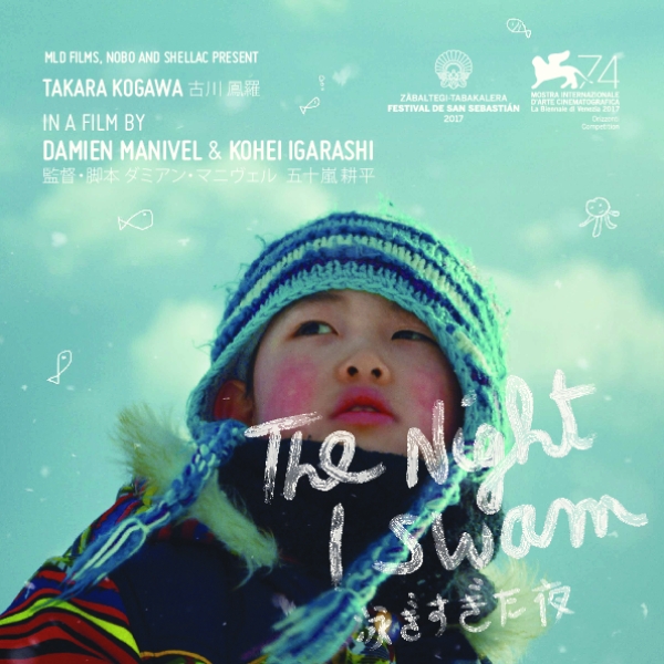 Takara - A Noite em que Nadei : Poster