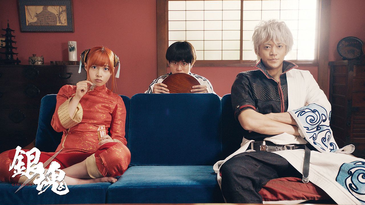 Gintama : Fotos