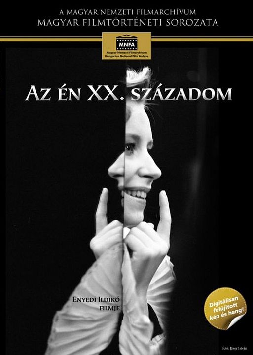 O Meu Século XX : Poster