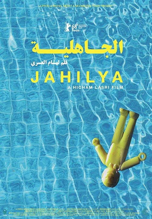 Jahilya : Poster