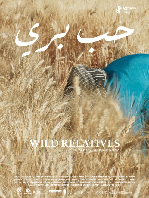 Wild Relatives : Poster