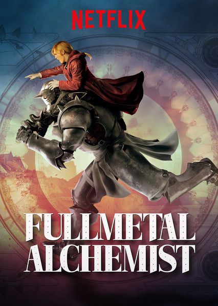 Fullmetal Alchemist : Poster