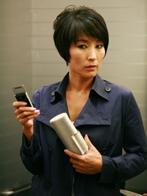 Poster Hye-Young Lee