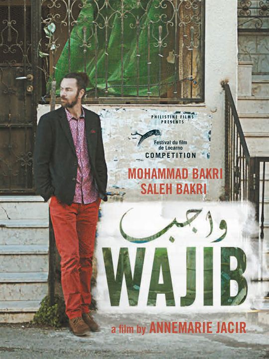 Wajib - Um Convite de Casamento : Poster