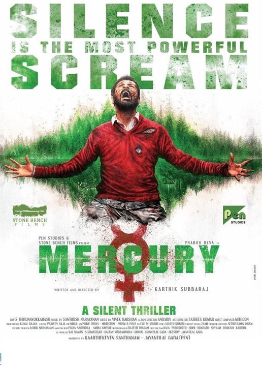 Mercury : Poster