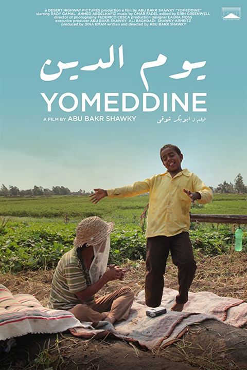 Yomeddine - Em Busca de um Lar : Poster