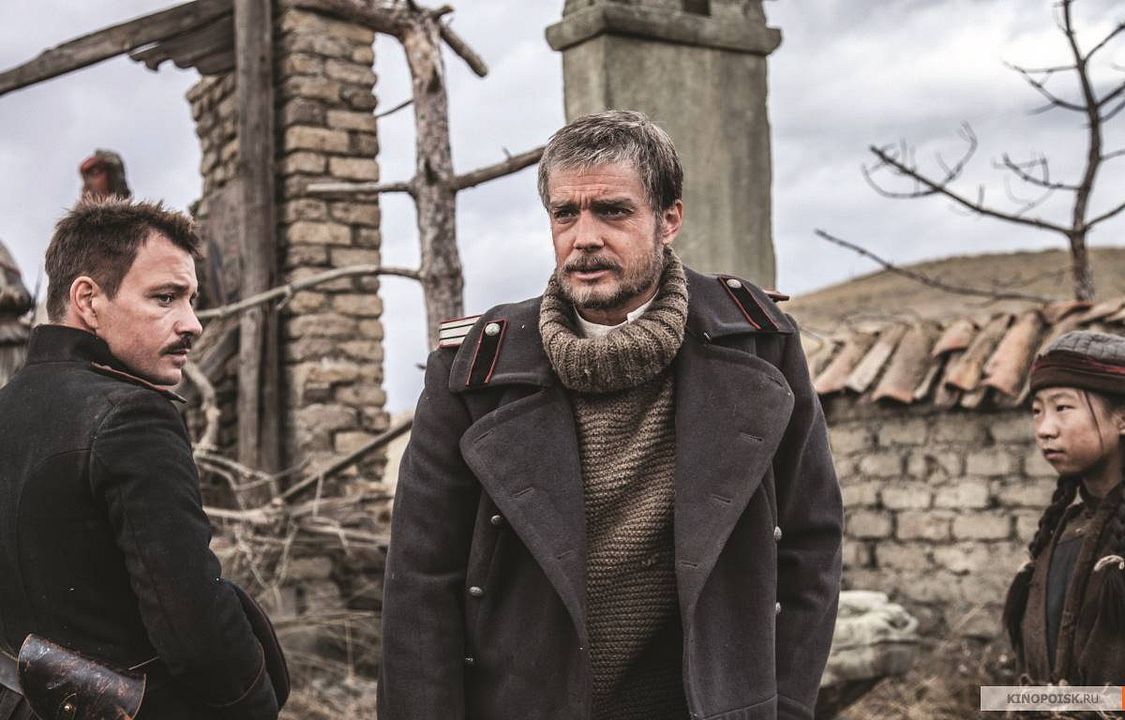 Anna Karenina: A História de Vronsky : Fotos
