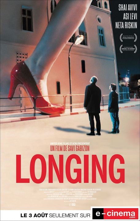 Longing : Poster