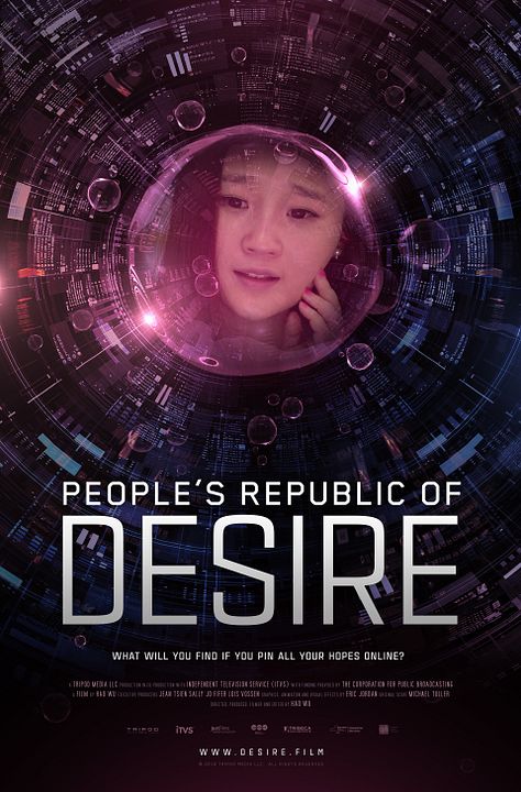 People's Republic of Desire : Poster
