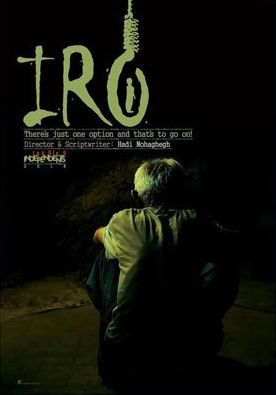 Aqui : Poster