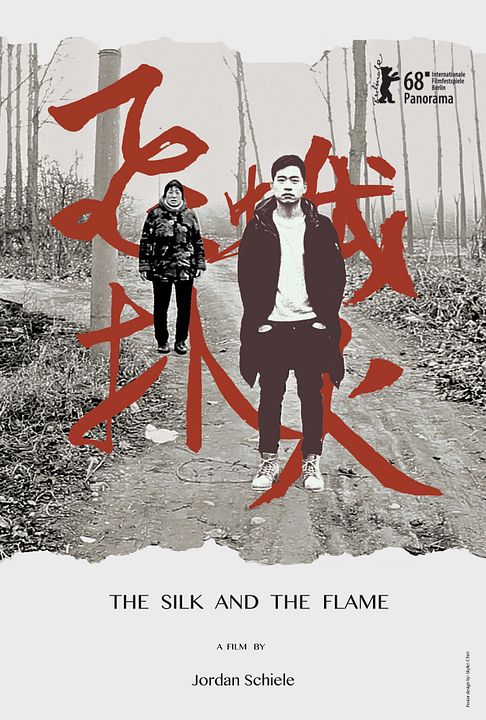 A Seda e o Fogo : Poster