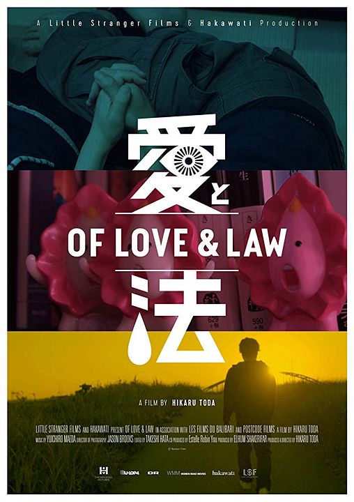 Of Love & Law : Poster