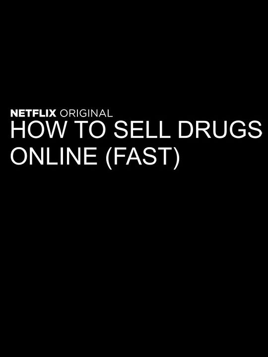 Como Vender Drogas Online (Rápido) : Poster