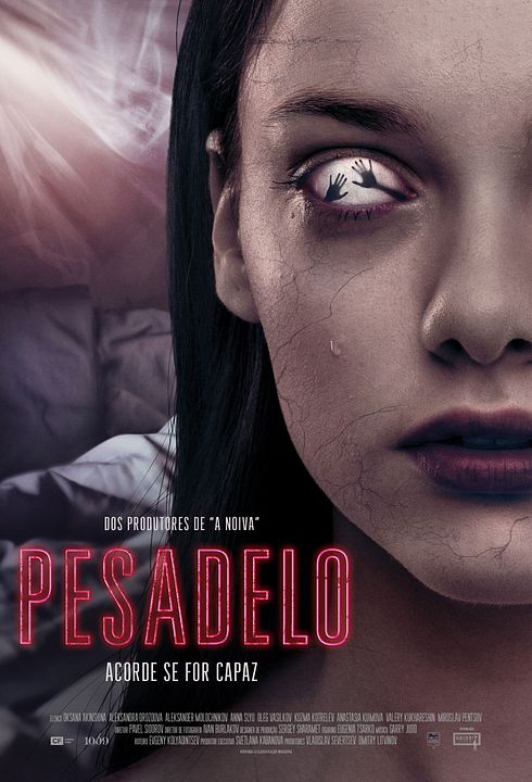 Pesadelo : Poster