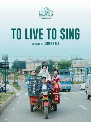 Viver para Cantar : Poster
