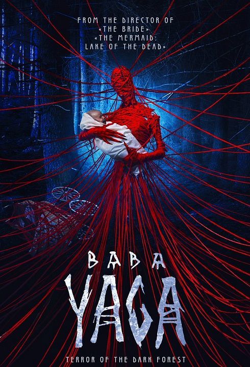 A Babá: O Chamado das Sombras : Poster