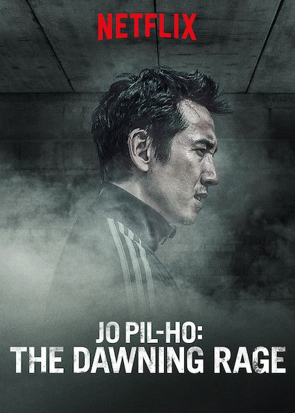 Jo Pil-ho: O Despertar da Ira : Poster