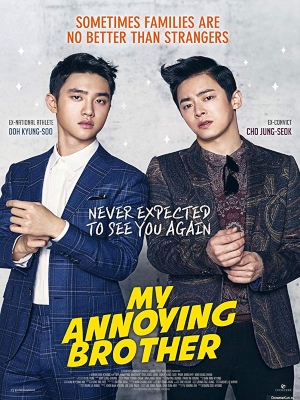 My Annoying Brother : Poster