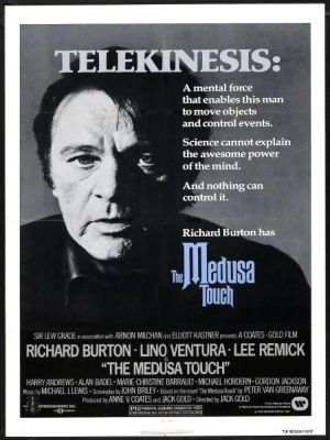 O Toque da Medusa : Poster