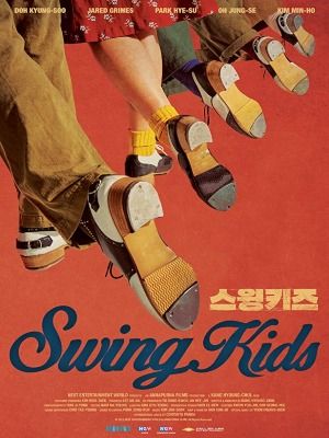 Swing Kids - No Ritmo da Liberdade : Poster