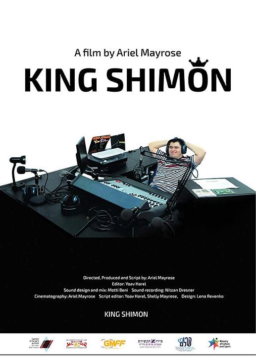 Rei Shimon : Poster