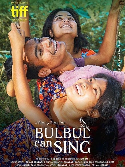 Bulbul Pode Cantar : Poster