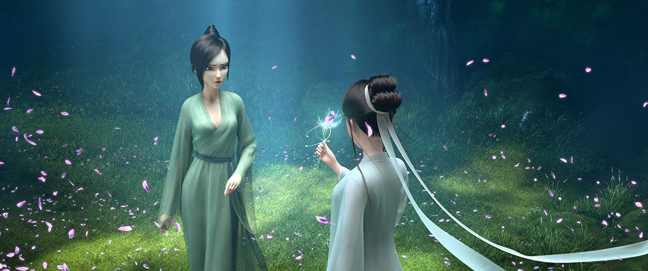 Baishe: Yuanqi : Fotos