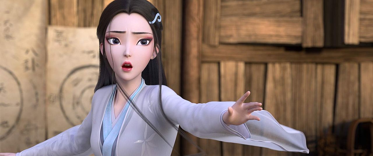 Baishe: Yuanqi : Fotos