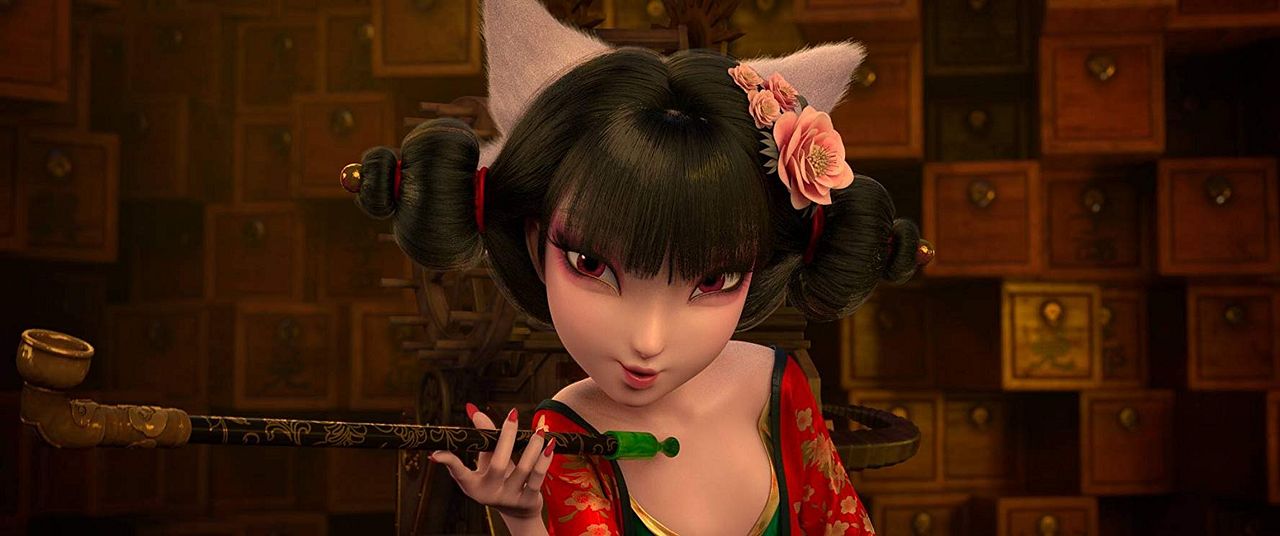 Baishe: Yuanqi : Fotos