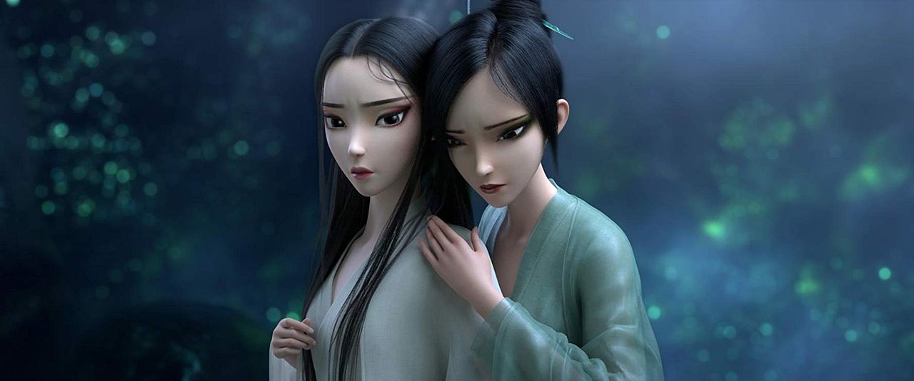 Baishe: Yuanqi : Fotos