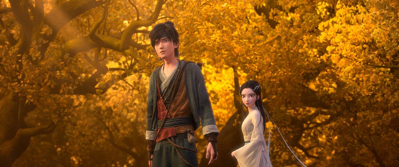 Baishe: Yuanqi : Fotos