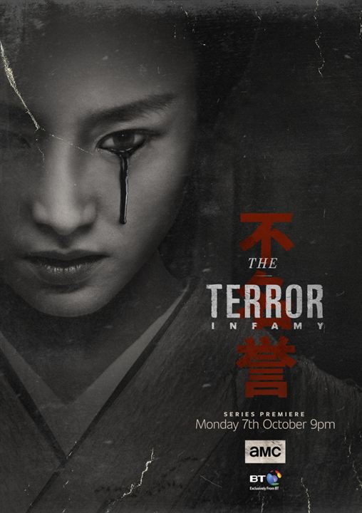 The Terror : Poster
