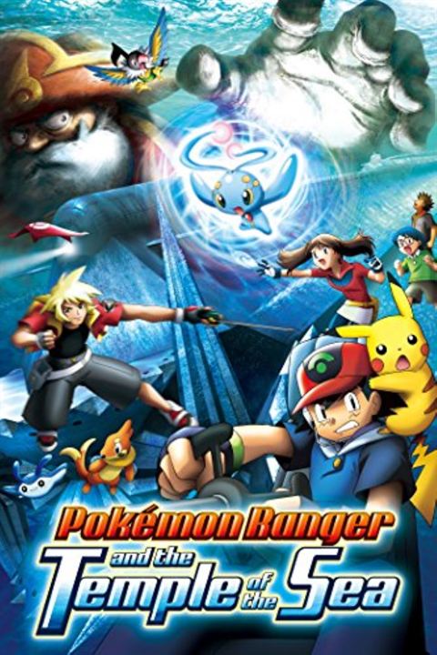 Pokémon Ranger e o Lendário Templo do Mar : Poster