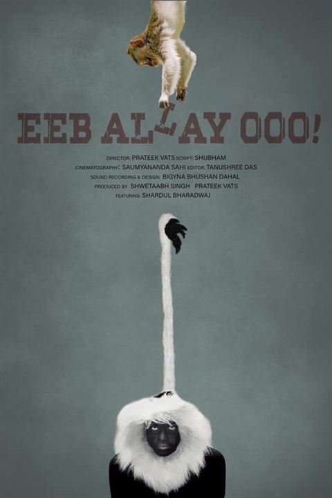 Eeb Allay Ooo! : Poster