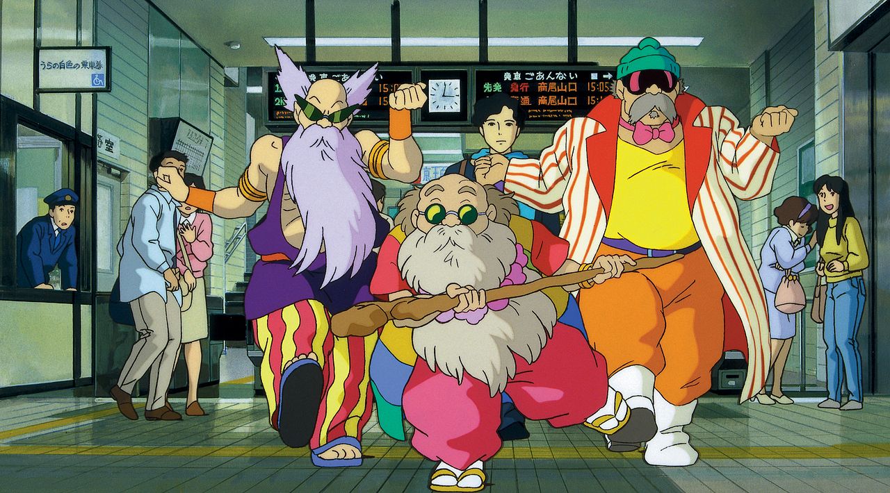 PomPoko: A Grande Batalha dos Guaxinins : Fotos
