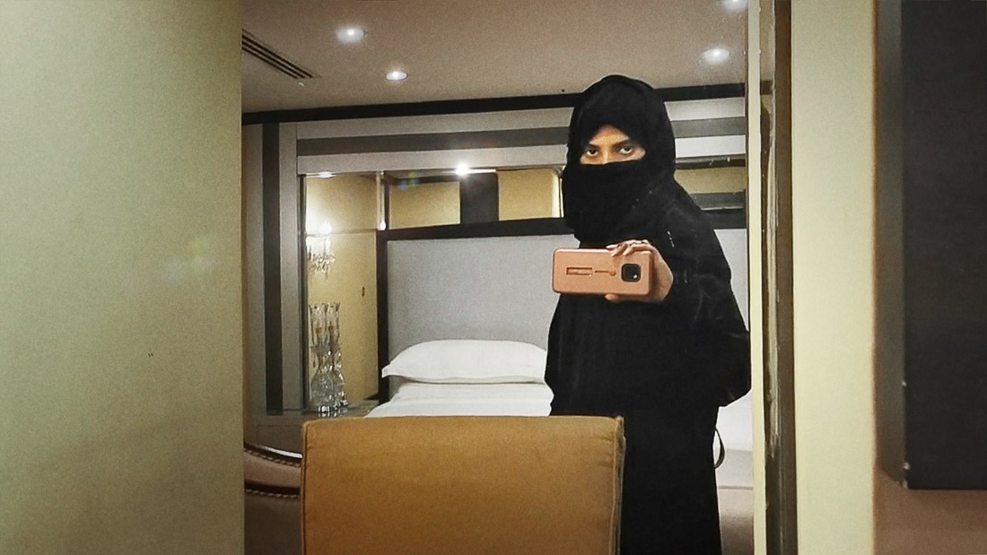 Saudi Runaway : Fotos