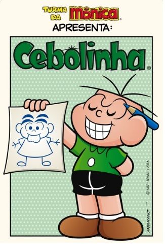Turma da Mônica Apresenta: Cebolinha : Poster