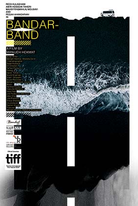 Bandar Band : Poster