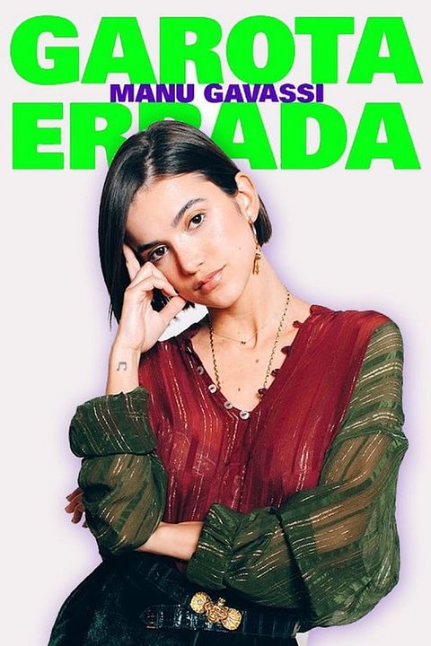 Garota Errada : Poster