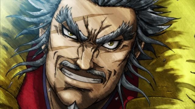 Kingdom : Fotos