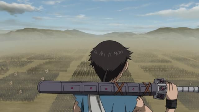 Kingdom : Fotos