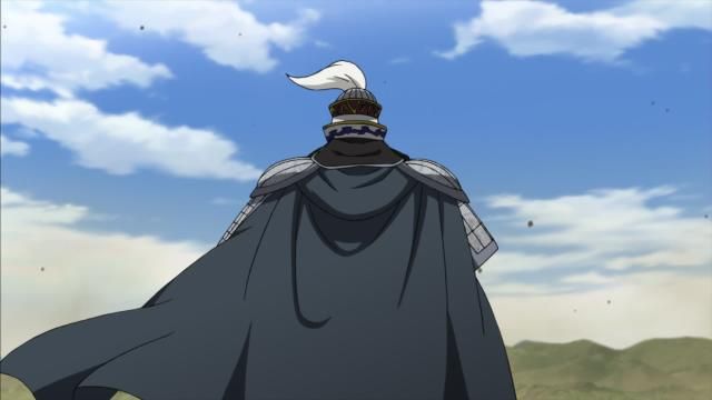 Kingdom : Fotos