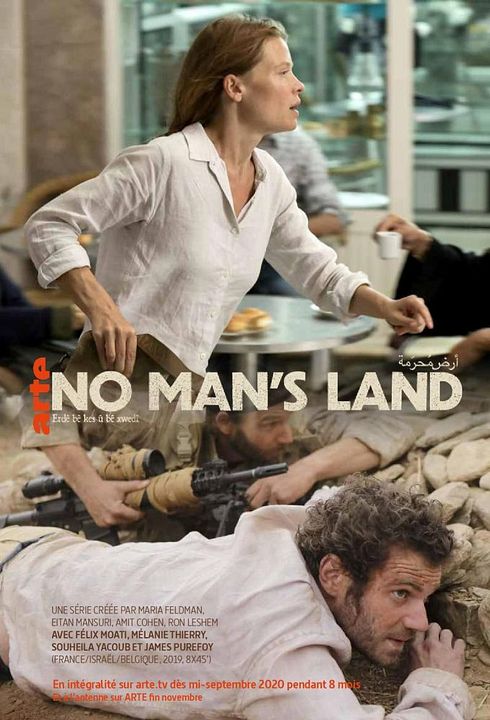 No Man's Land : Poster