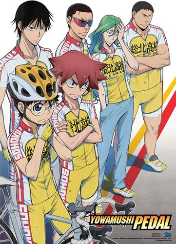 Yowamushi Pedal  : Poster