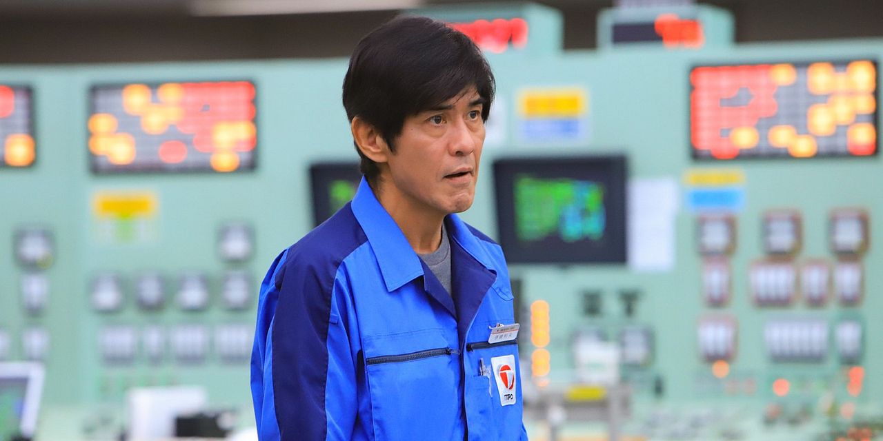 Fukushima: Ameaça Nuclear : Fotos